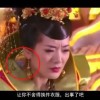 3d彩吧走势图
